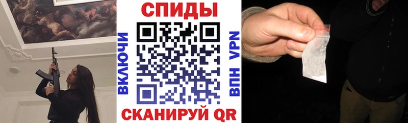 купить наркоту  OMG рабочий сайт  Amphetamine 97%  Карачев 