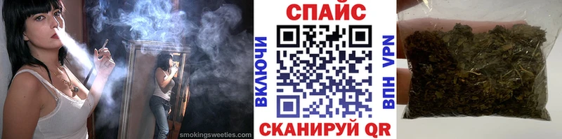 Бутират бутандиол Карачев