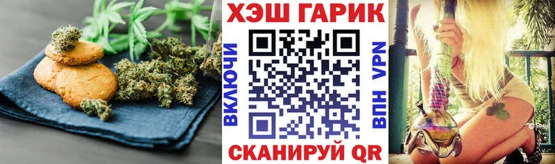 Cannafood марихуана  KRAKEN зеркало  Карачев  что такое наркотик 