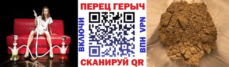 ГЕРОИН белый цена наркотик Карачев
