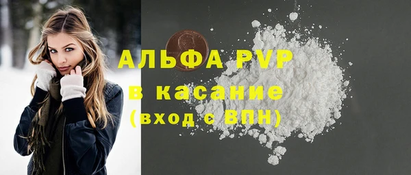 экстази Всеволожск