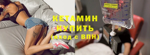 экстази Всеволожск