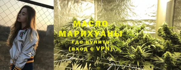 мефедрон VHQ Баксан