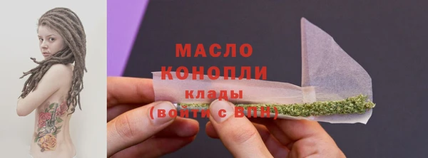крисы Арсеньев