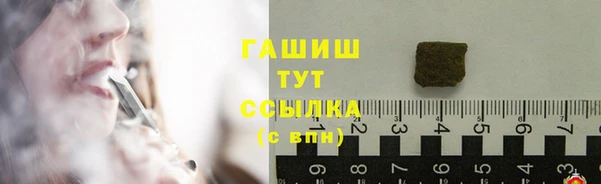 крисы Арсеньев