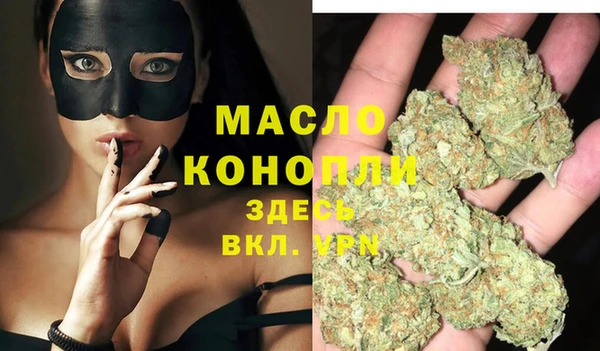 каннабис Аркадак