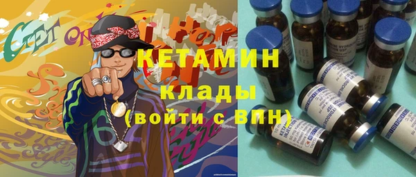 крисы Арсеньев