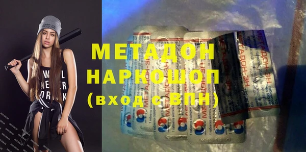 каннабис Аркадак