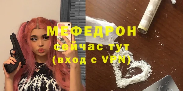 крисы Арсеньев