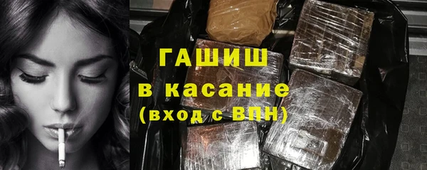 крисы Арсеньев