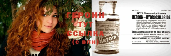 прущие грибы Воткинск