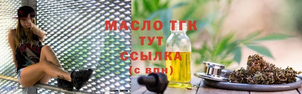 мефедрон мука Вуктыл