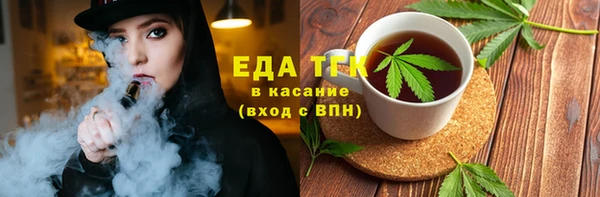 каннабис Аркадак