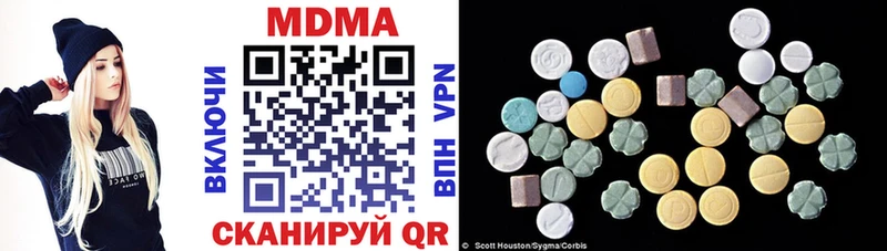darknet какой сайт  Карачев  MDMA crystal  как найти  