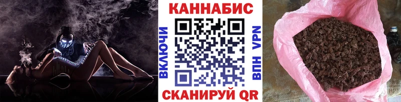 Марихуана OG Kush Карачев